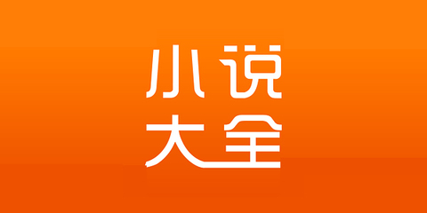 尊龙官网手机app