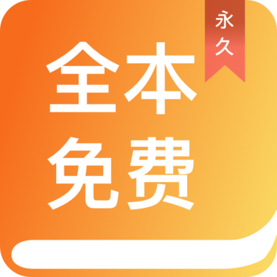 尊龙官网手机app